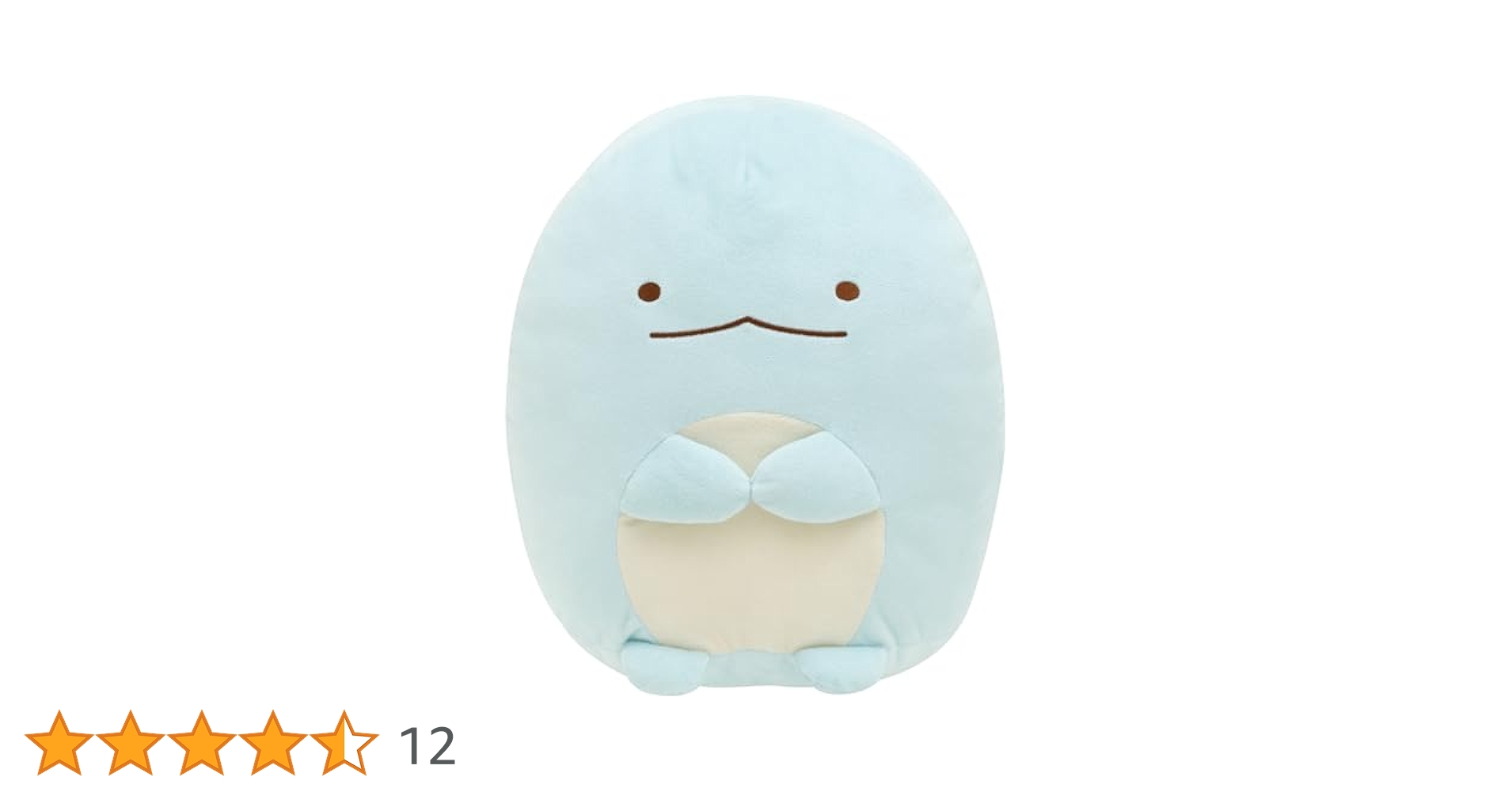 おまけです み っ コ /ぬいぐるみ San-X すみっコぐらし すみっコぐらしコレクション みにっコほ